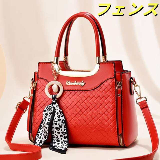 ２WAY バッグ レディース ショルダーバッグ スカーフ付き ハンドバッグ トートバッグ 通勤 オフィス 高見え 鞄 おしゃれ PUレザー カジュアル フォーマル 面接 お受験 結婚式 二次会 冠婚葬