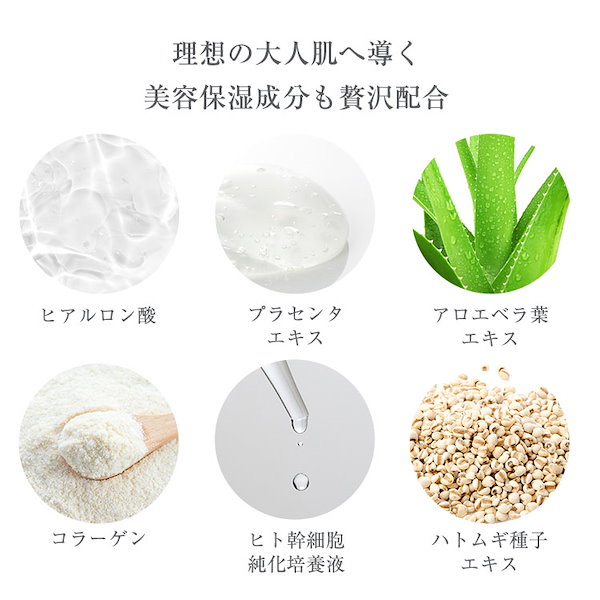 Qoo10] フェイスパック シートマスク パック 7