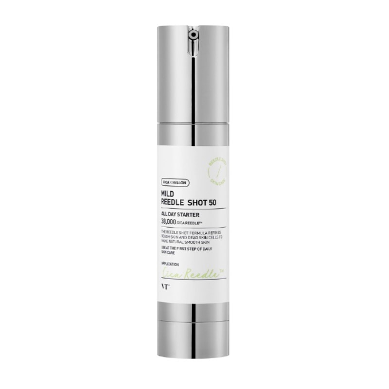 セット/マイルド リドルショット 50 50ml + リドルショット 100 2ステップ マスク 5枚