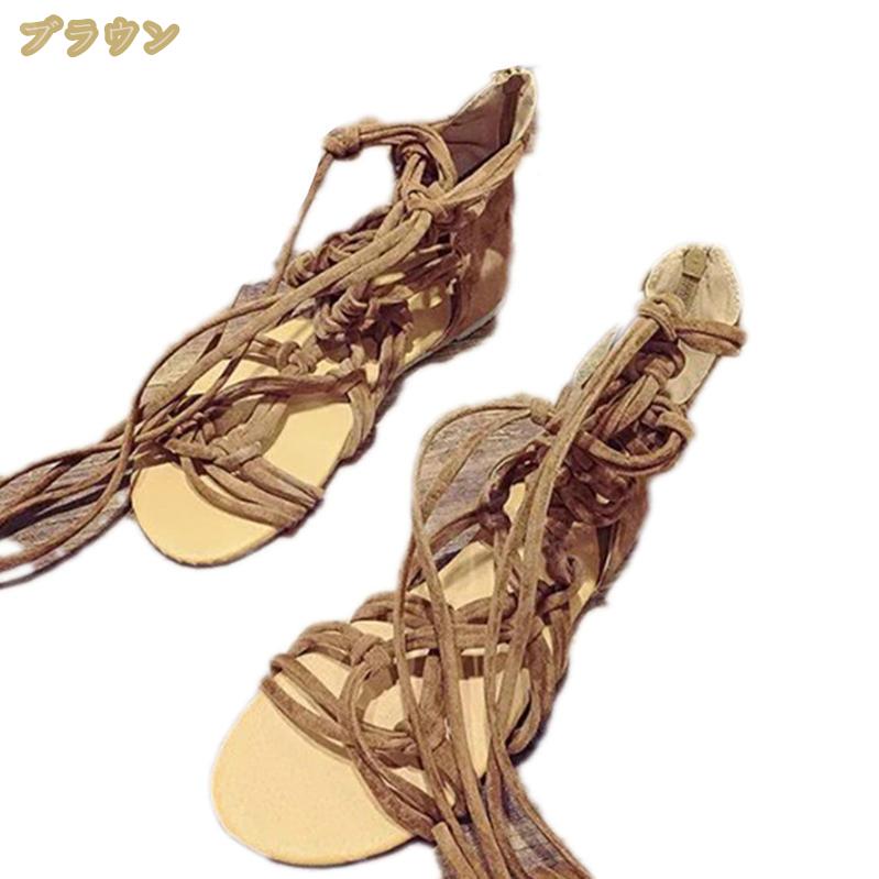 300円OFFクーポン グラディエーターサンダル レディース 靴 ぺたんこ レースアップ 歩きやすい サンダル ファスナー 履きやすい クロスベルト フラットシューズ 走れる 疲れにくい リゾート 旅 300円OFFクーポン グラディエーターサンダル レディース 靴 ぺたんこ レースアップ 歩きやすい サンダル ファスナー 履きやすい クロスベルト フラットシューズ 走れる 疲れにくい リゾート 旅