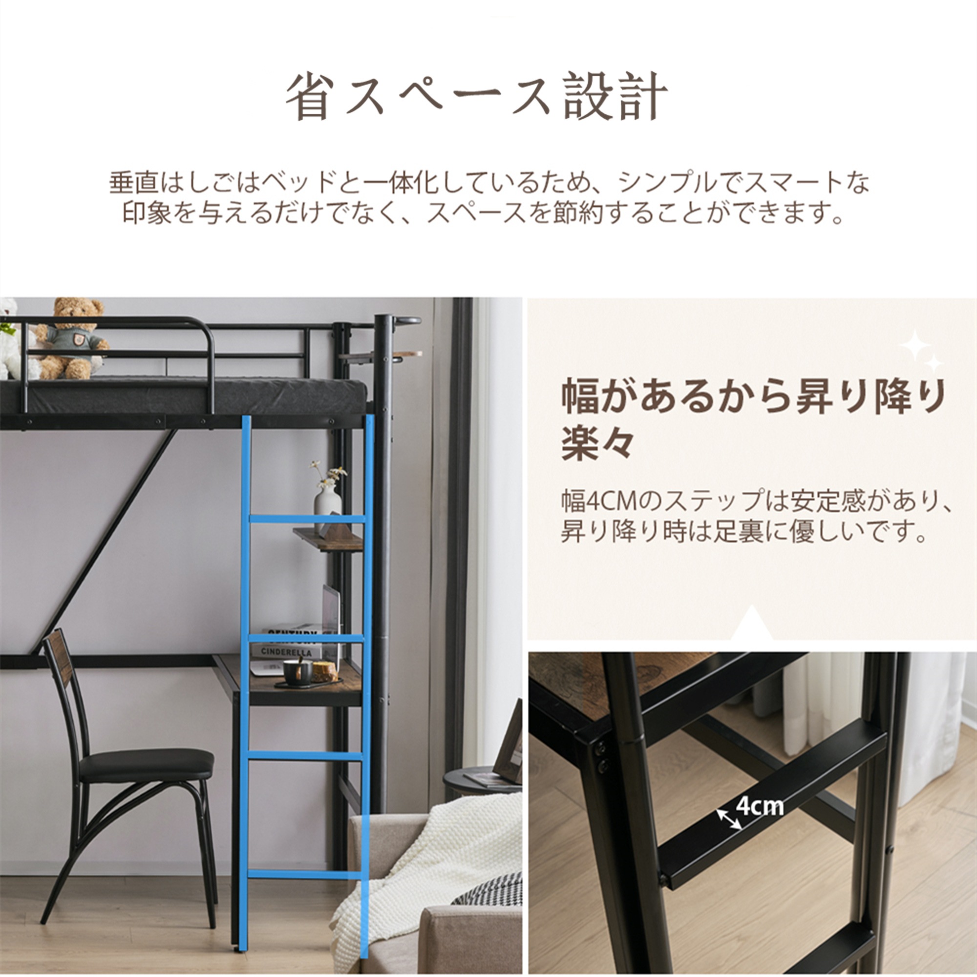 【送.料.無.料!】【国内発送】ロフトベッド パイプベッド シングル ロフトベッド机付き パイプベッド シングル 木 デスク付き コンセント付き 耐荷重150kg 高さ170cm 収納棚 ロフトベッド 【送.料.無.料!】【国内発送】ロフトベッド パイプベッド シングル ロフトベッド机付き パイプベッド シングル 木 デスク付き コンセント付き 耐荷重150kg 高さ170cm 収納棚 ロフトベッド