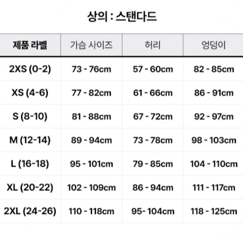 アディダスバイステラマッカートニートレーニングロングスリーブクロップ JM1403 アディダスバイステラマッカートニートレーニングロングスリーブクロップ JM1403