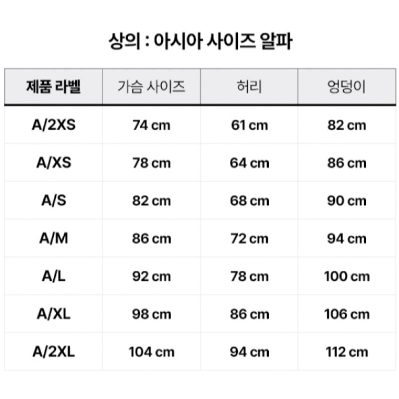 アディダスバイステラマッカートニートレーニングロングスリーブクロップ JM1403 アディダスバイステラマッカートニートレーニングロングスリーブクロップ JM1403