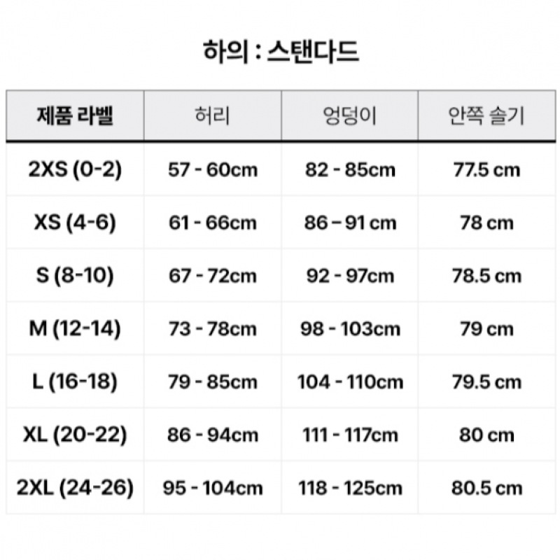 アディダスバイステラマッカートニートレーニングロングスリーブクロップ JM1403 アディダスバイステラマッカートニートレーニングロングスリーブクロップ JM1403