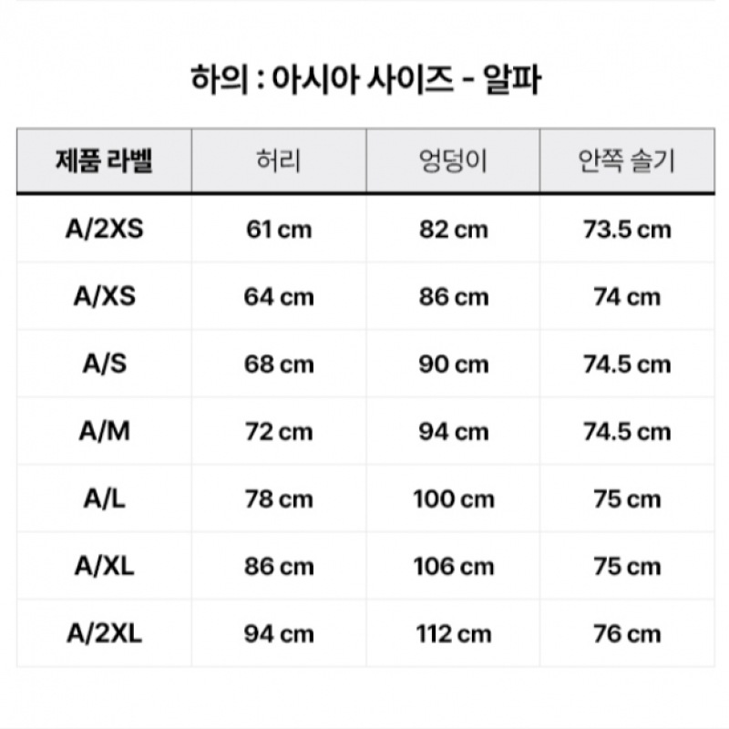 アディダスバイステラマッカートニートレーニングロングスリーブクロップ JM1403 アディダスバイステラマッカートニートレーニングロングスリーブクロップ JM1403