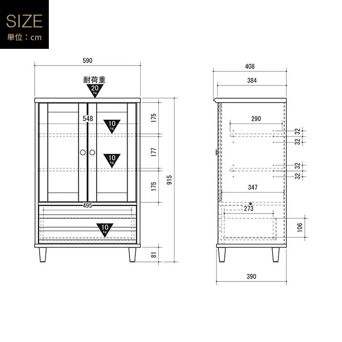 キャビネット 幅60cm 扉収納 引出し収納 サイドボード 食器棚 ガラス扉 木製 リビング キッチ キャビネット 幅60cm 扉収納 引出し収納 サイドボード 食器棚 ガラス扉 木製 リビング キッチ