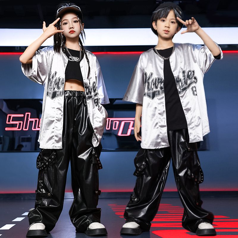 子供の街のダンスの子供のヒップホップのスーツのドラムの演出服のhiphopの男の子のファッション服の女の子のジャズのダンスの服装 子供の街のダンスの子供のヒップホップのスーツのドラムの演出服のhiphopの男の子のファッション服の女の子のジャズのダンスの服装