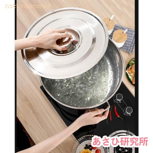 Qoo10] 寸胴鍋 40cm 50L ステンレス製