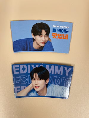 ビョンウソク　ウソク　グッズ　イディヤコーヒー　グラス ビョンウソク ウソク グッズ イディヤコーヒー グラス - メルカリ