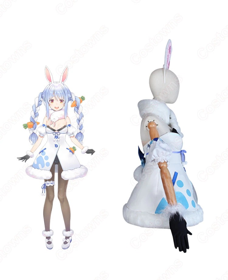 兎田ぺこら うさだぺこら コスプレ衣装 バーチャルYouTuber VTuber コスム 変装 ステージ服 イベントハロウィン 仮装320000628