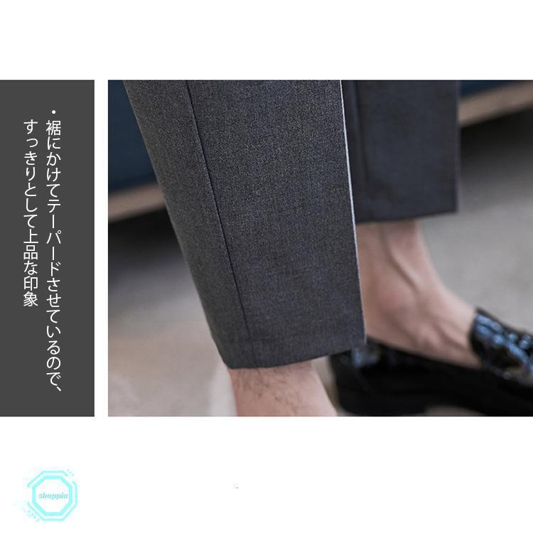 メンズスラックス テーパードパンツ メンズ ストレッチ ロングパンツ 細身 ビジネス カジュアルスーツ シンプル 無地 カジュアル