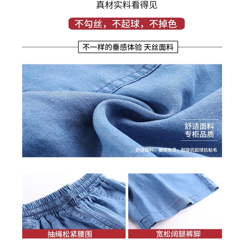 【超お得1つ買うと10個もらえる】メガ割ハーフパンツ スポーツ 韓国デニムパンツ夏ルーズハイウエストカジュアル女性ショートパンツ 【超お得1つ買うと10個もらえる】メガ割ハーフパンツ スポーツ 韓国デニムパンツ夏ルーズハイウエストカジュアル女性ショートパンツ