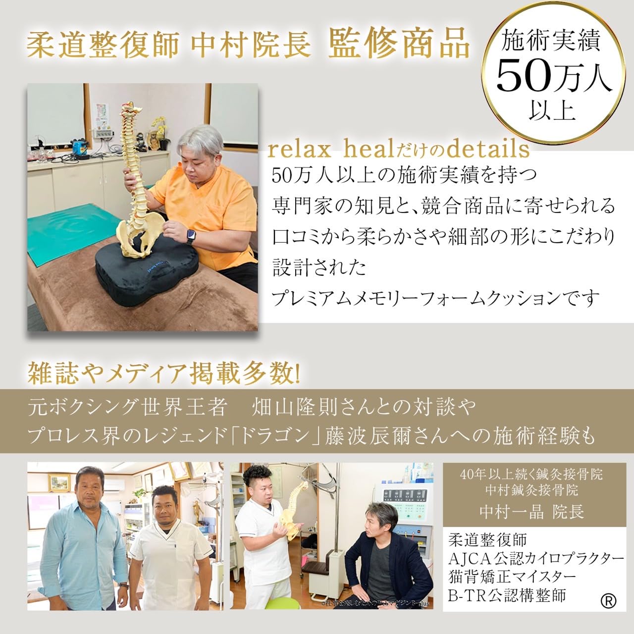 【柔整師監修】低反発クッション 座布団 椅子 クッション シートクッション 低反発 椅子 お尻が痛くならない 車 オフィス プレミアムメモリーフォーム 31420 【柔整師監修】低反発クッション 座布団 椅子 クッション シートクッション 低反発 椅子 お尻が痛くならない 車 オフィス プレミアムメモリーフォーム 31420