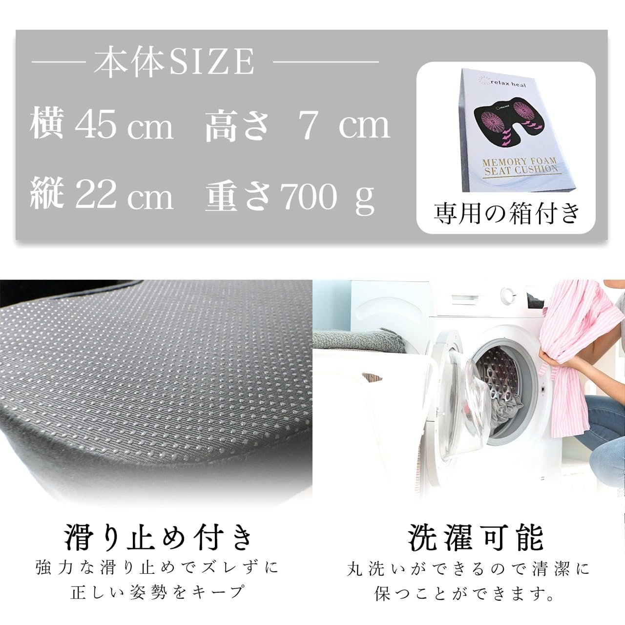 【柔整師監修】低反発クッション 座布団 椅子 クッション シートクッション 低反発 椅子 お尻が痛くならない 車 オフィス プレミアムメモリーフォーム 31420 【柔整師監修】低反発クッション 座布団 椅子 クッション シートクッション 低反発 椅子 お尻が痛くならない 車 オフィス プレミアムメモリーフォーム 31420