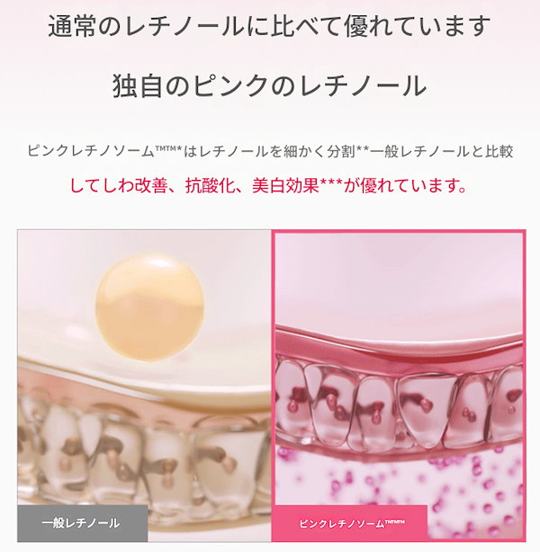 Qoo10] メディテラピー 【単品美顔器付き】 フィリジオ ピンク