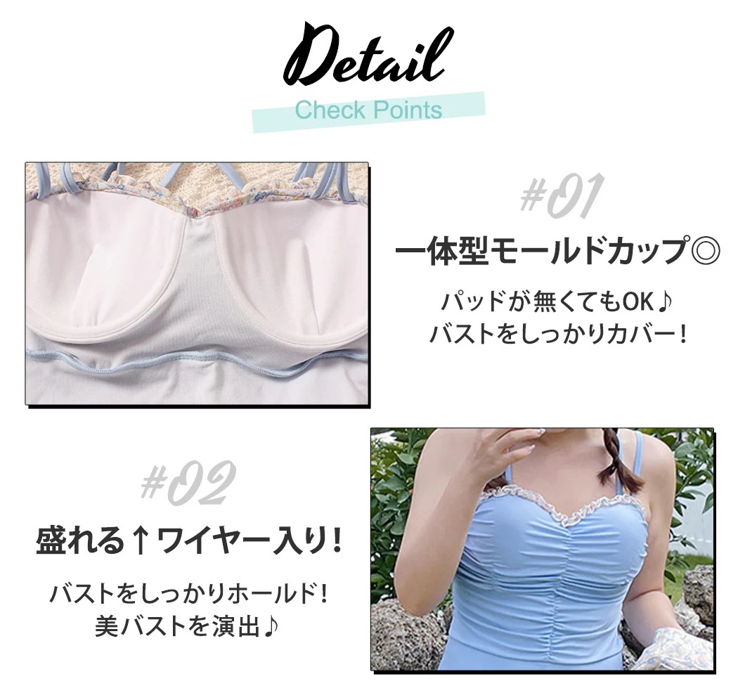 水着 レディース ワンピース バッククロス ストラップ オープンショルダー ５分袖 黒 ショートパンツ 3点セット 大きいサイズ 体型カバー水着 ぽっちゃり 可愛い 花柄 ワイヤー 一体型パッド