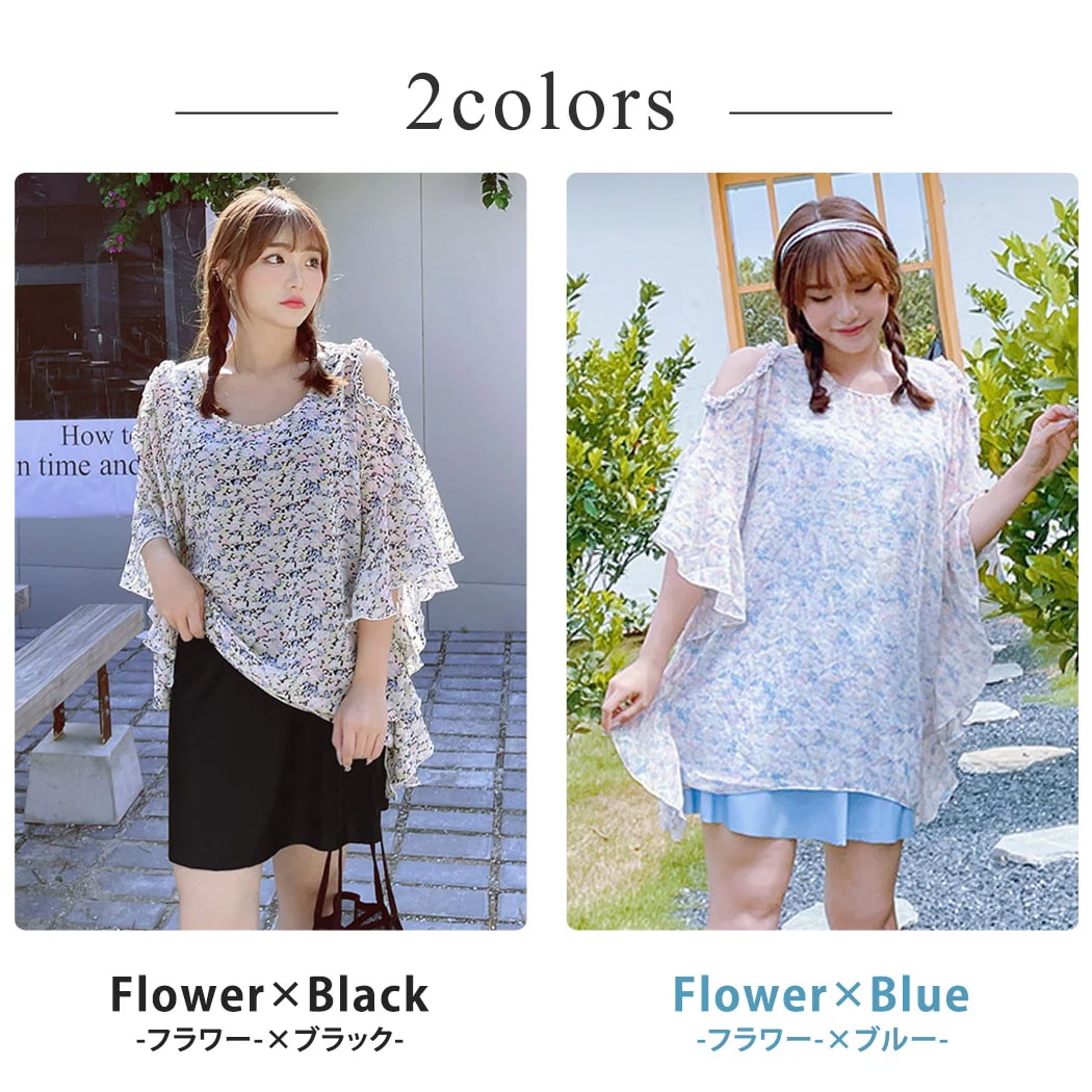 水着 レディース ワンピース バッククロス ストラップ オープンショルダー ５分袖 黒 ショートパンツ 3点セット 大きいサイズ 体型カバー水着 ぽっちゃり 可愛い 花柄 ワイヤー 一体型パッド