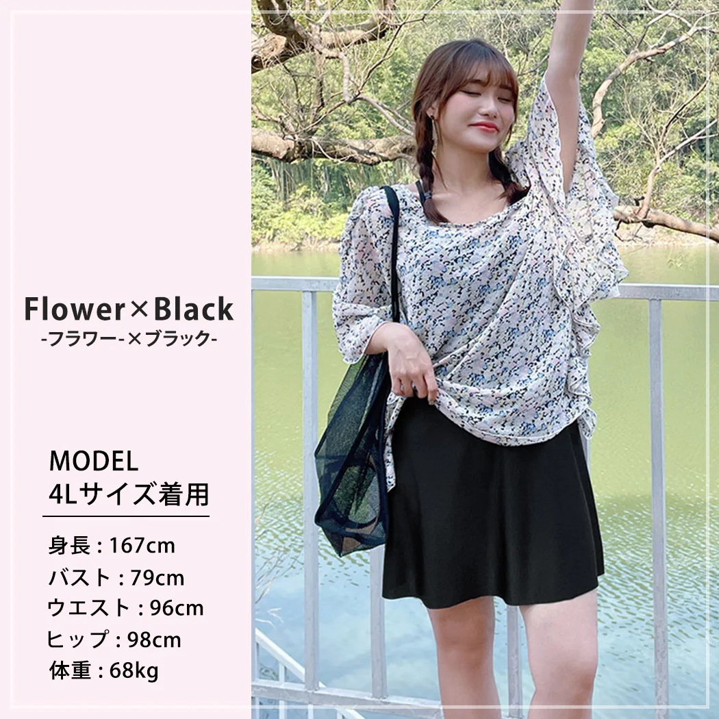 水着 レディース ワンピース バッククロス ストラップ オープンショルダー ５分袖 黒 ショートパンツ 3点セット 大きいサイズ 体型カバー水着 ぽっちゃり 可愛い 花柄 ワイヤー 一体型パッド