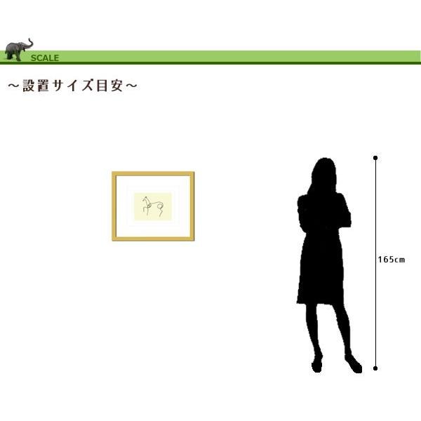 ファブリックパネル アートフレーム おしゃれ 絵画 モダンアート 壁掛け ウォールデコレーション ピカソ Pablo, Picasso Le cheval 650x550mm