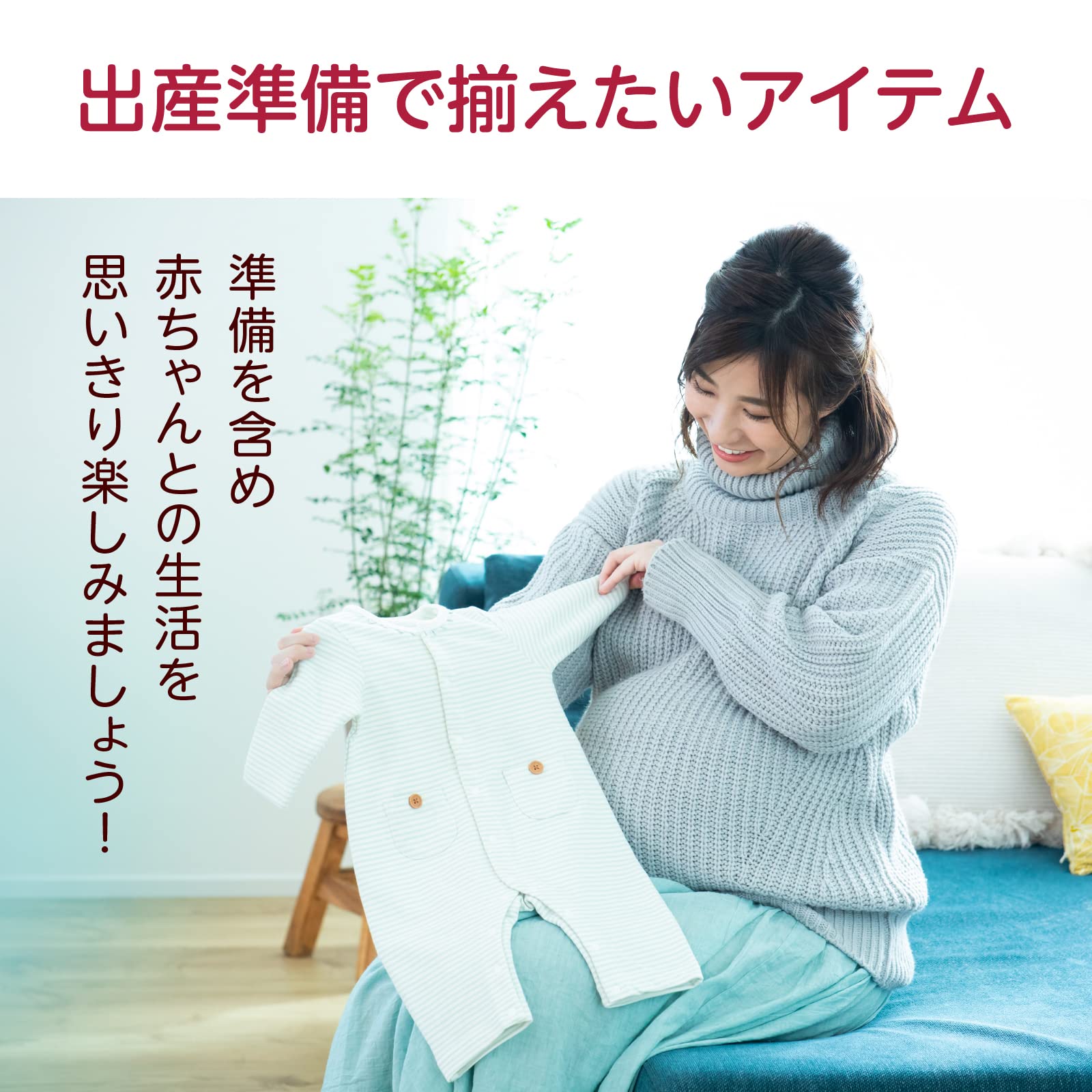 タニタ ベビースケール BB-105 IV nometa 授乳量機能付き 飲んだミルクの量が1g単位でわかる タニタ ベビースケール BB-105 IV nometa 授乳量機能付き 飲んだミルクの量が1g単位でわかる