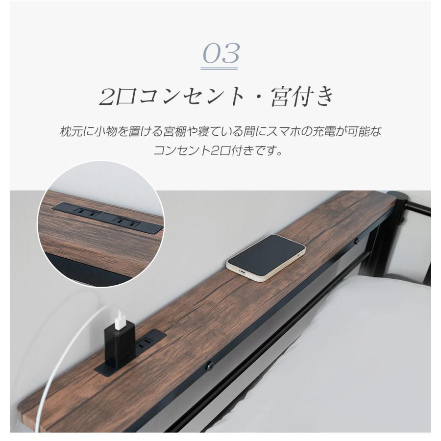 短納期！【メッシュ床板】ロフトベッド 階段付き S パイプベッド シングル コンセント付き 収納 シェルフ付き 子供ベッド ハイタイプ　スチール 耐震 ベッド シングル
