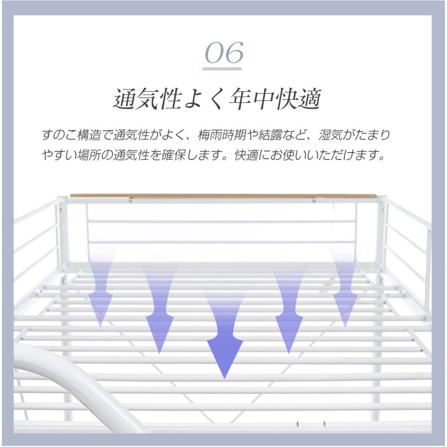 短納期！【メッシュ床板】ロフトベッド 階段付き S パイプベッド シングル コンセント付き 収納 シェルフ付き 子供ベッド ハイタイプ　スチール 耐震 ベッド シングル