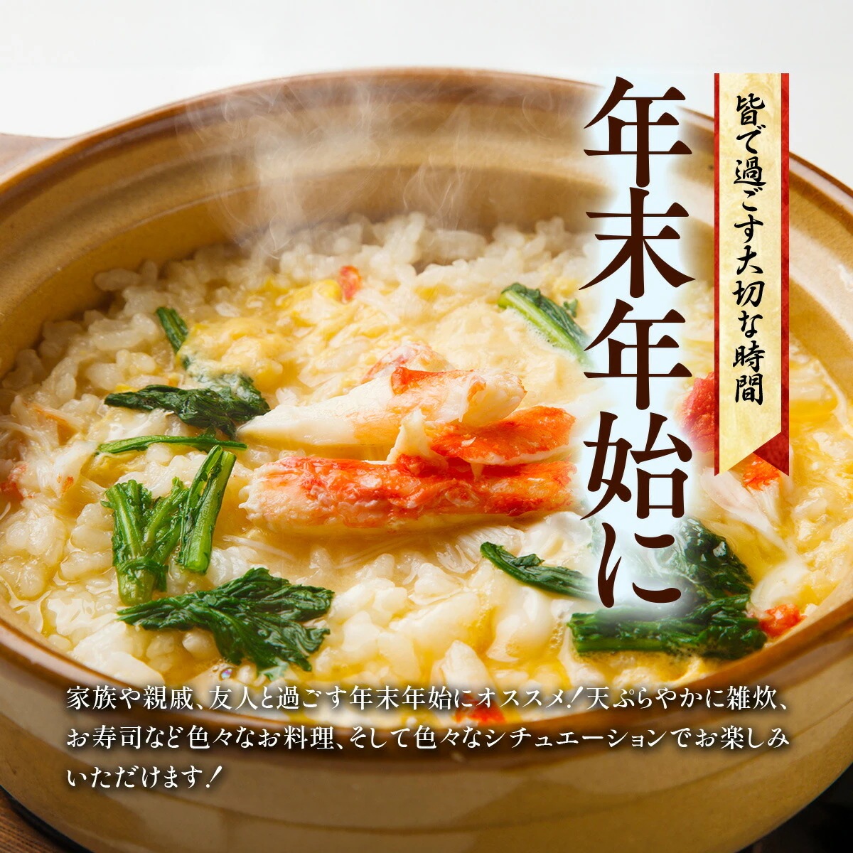 切れ目入りで食べやすい！ボイルたらばがに爪1kg【特大サイズ】10～15本【蟹爪】【カニ爪】【かに爪】【かにつめ】【カニツメ】【たらば蟹】【タラバガニ】