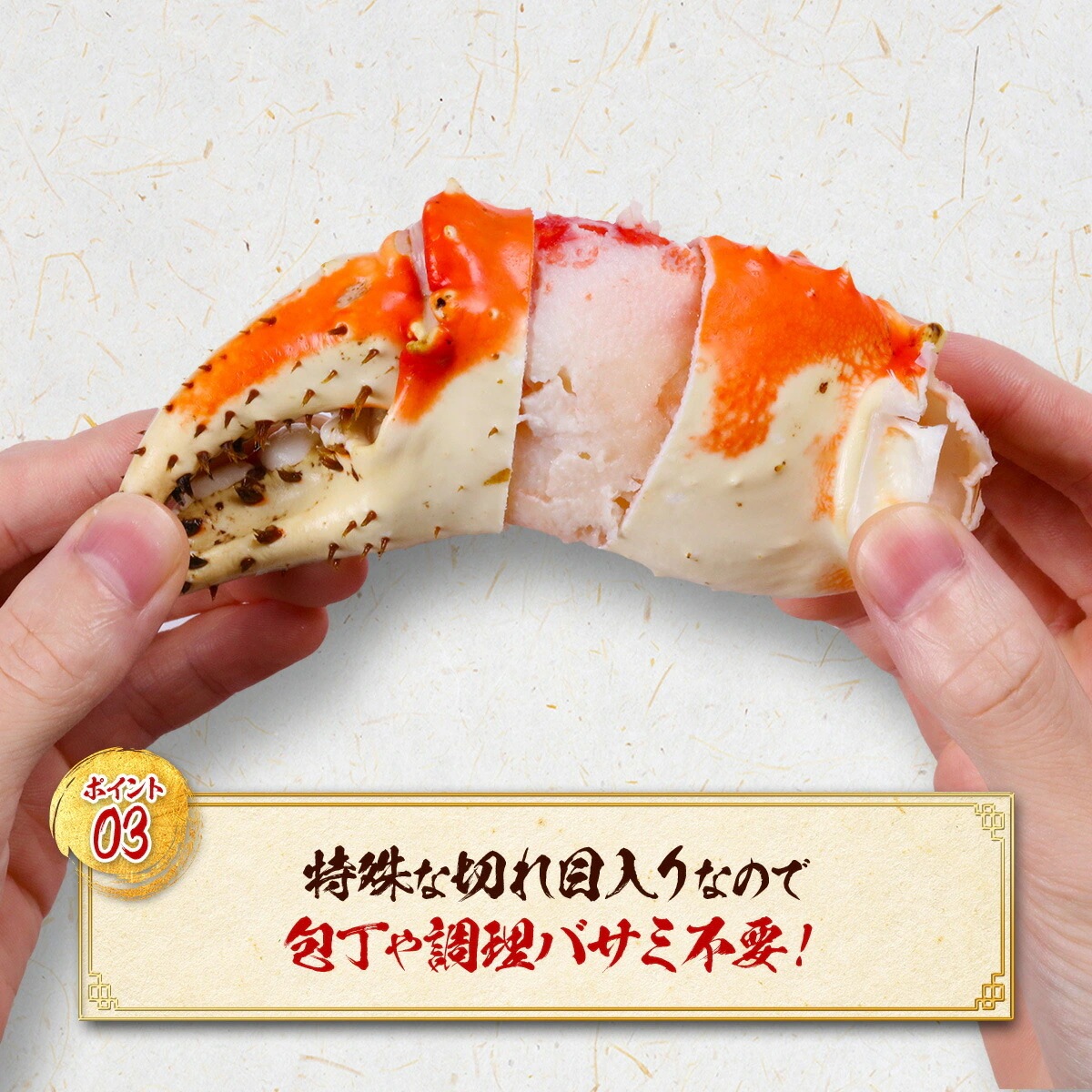 切れ目入りで食べやすい！ボイルたらばがに爪1kg【特大サイズ】10～15本【蟹爪】【カニ爪】【かに爪】【かにつめ】【カニツメ】【たらば蟹】【タラバガニ】