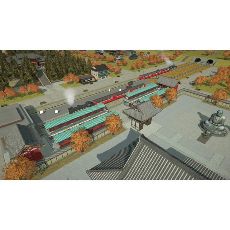 アートディンク　A列車で行こう はじまる観光計画 [Windows用]　ATDK00218