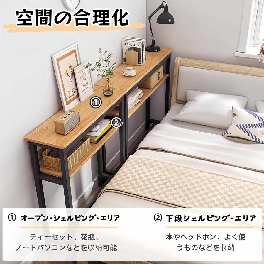 玄関テーブル ソファーテーブル コンソールテーブル サイドテーブル 長100*幅20cm 丸角加工 オープンラック 玄関棚 寝室棚 飾り棚 多機能 収納棚 玄関 寝室 リビ