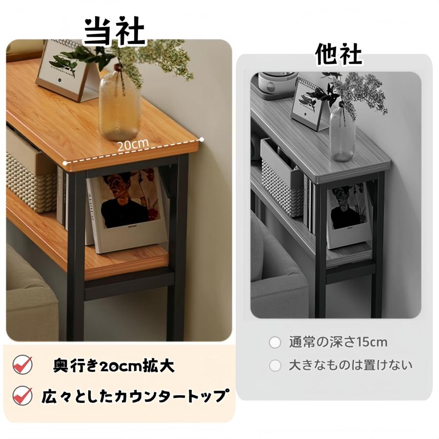 玄関テーブル ソファーテーブル コンソールテーブル サイドテーブル 長100*幅20cm 丸角加工 オープンラック 玄関棚 寝室棚 飾り棚 多機能 収納棚 玄関 寝室 リビ