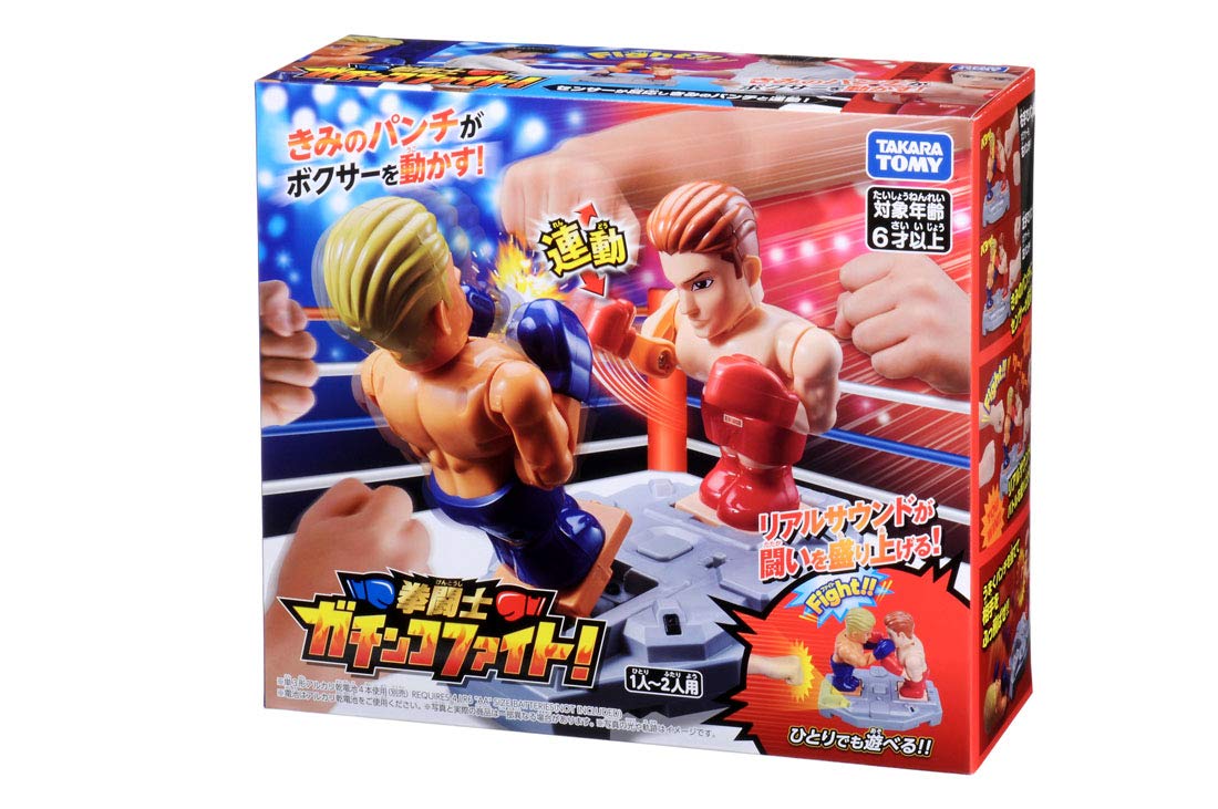 タカラトミー(TAKARA TOMY) 拳闘士 ガチンコファイト タカラトミー(TAKARA TOMY) 拳闘士 ガチンコファイト