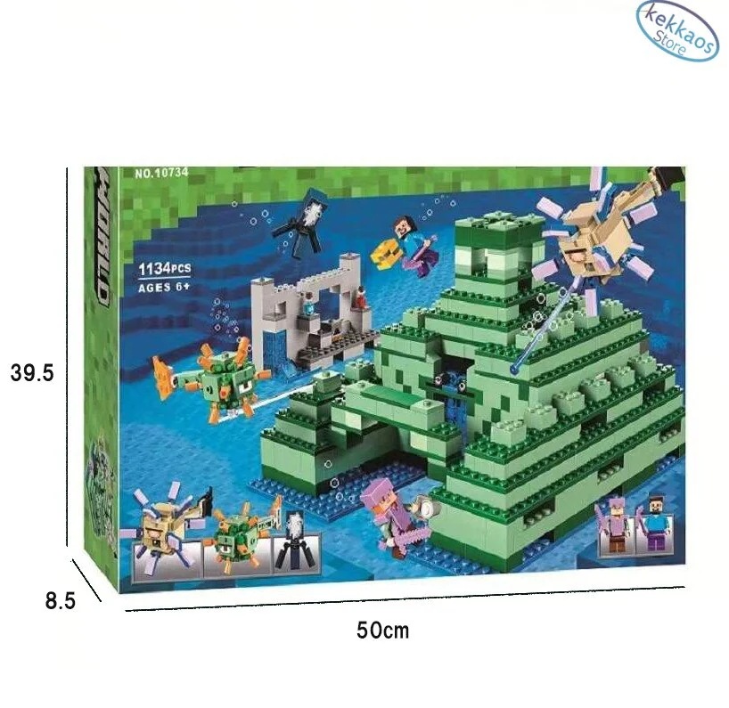 レゴ交換 マインクラフト 海底神殿 ガーディアン エルダーガーディアンとの戦い
