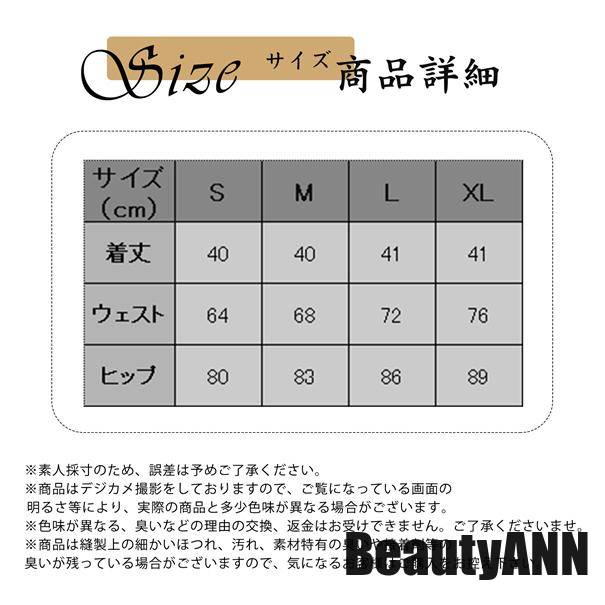 新生活 スカート レディース プリーツ ミニスカート 革スカート PU フェイクレザー フレアスカート ボトムス Aライン 体型カバー 大きいサイズ 可愛い プレゼント ギフト 新生活 スカート レディース プリーツ ミニスカート 革スカート PU フェイクレザー フレアスカート ボトムス Aライン 体型カバー 大きいサイズ 可愛い プレゼント ギフト