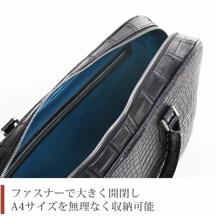 スモール クロコダイル ブリーフケース センター取り マット 加工 メンズ 本革 ポロサス A4 ビジネス バッグ ショルダーベルト 付き 保証書 付き 内装 バイカラー ラムレザー 通勤 ギフト プ スモール クロコダイル ブリーフケース センター取り マット 加工 メンズ 本革 ポロサス A4 ビジネス バッグ ショルダーベルト 付き 保証書 付き 内装 バイカラー ラムレザー 通勤 ギフト プ