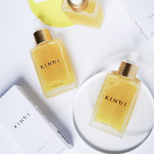 KINUI C25 リッチセラム　4個 KINUI / C25リッチセラム 28mlの公式商品情報｜美容・化粧品情報