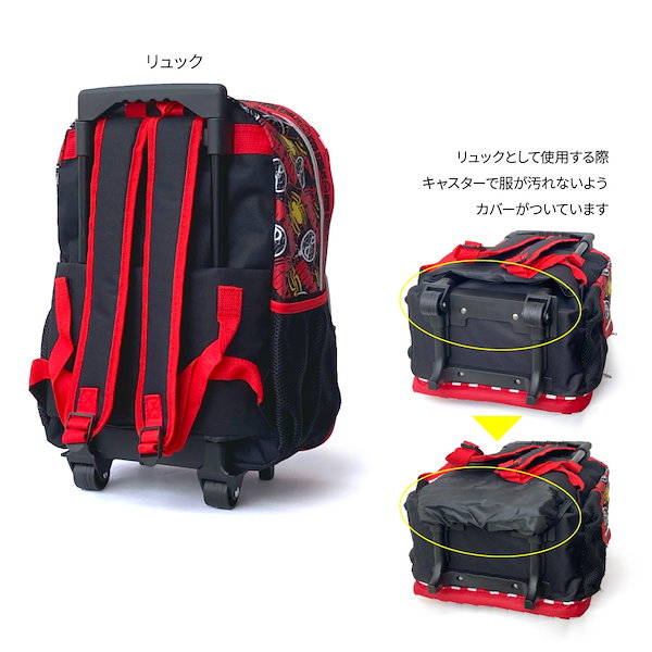 Qoo10] マーベル スパイダーマン こども用キャリーバッグ