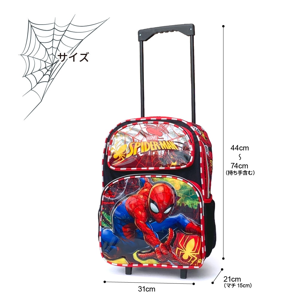 Qoo10] マーベル スパイダーマン こども用キャリーバッグ