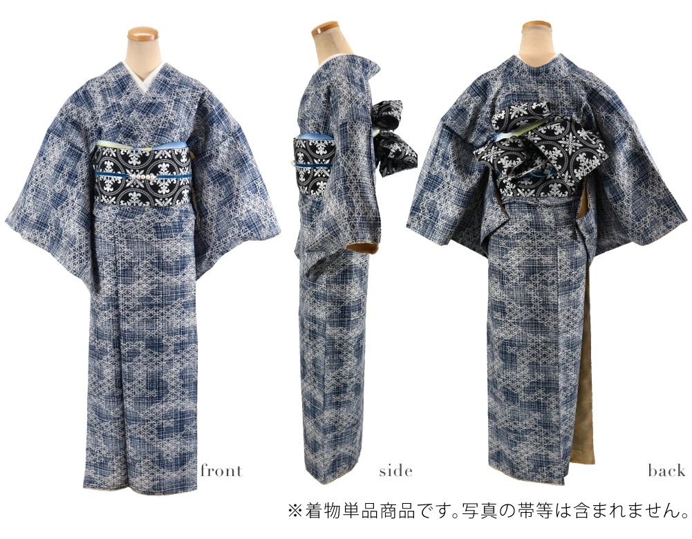 洗える着物 袷 単品 小紋プレタ 袷せ M-L 10023957 洗える着物 袷 単品 小紋プレタ 袷せ M-L 10023957