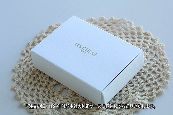 BTS Vテテ着用 LES CLEIAS Prairiel Bracelet フランス正規品 Qoo10] プレリー [BTS V テテ着用］フランス正規品/