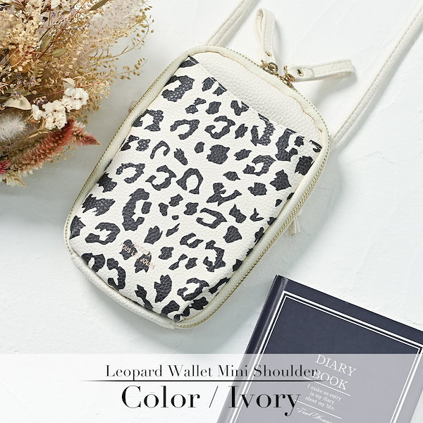 Qoo10] NARU お財布ショルダー スマホショルダー レデ