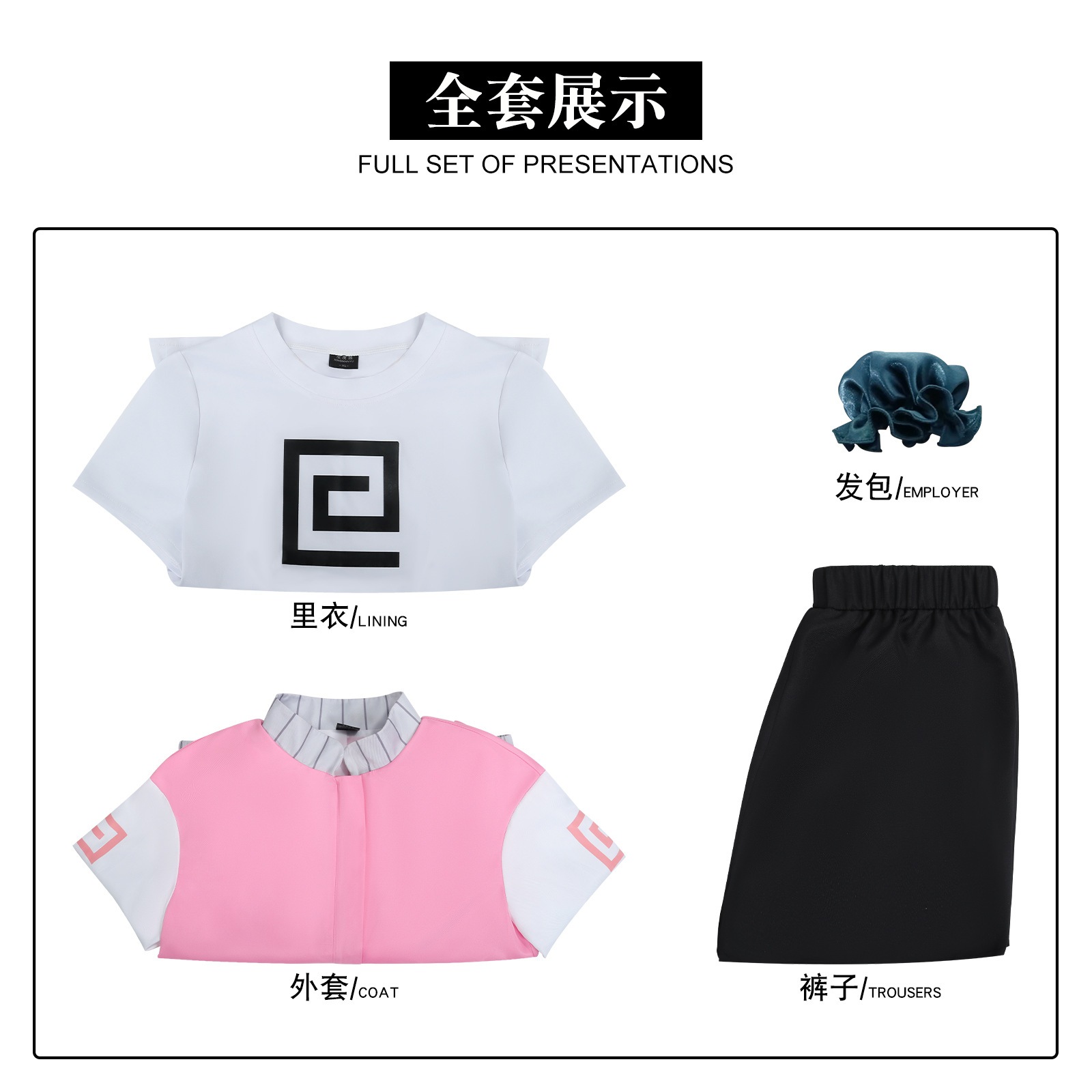 急速出荷コスプレ 仮装坂本日常cos服朝倉信坂本太郎真霜平助陸少糖コスプレ衣装二次元服 イベント用品