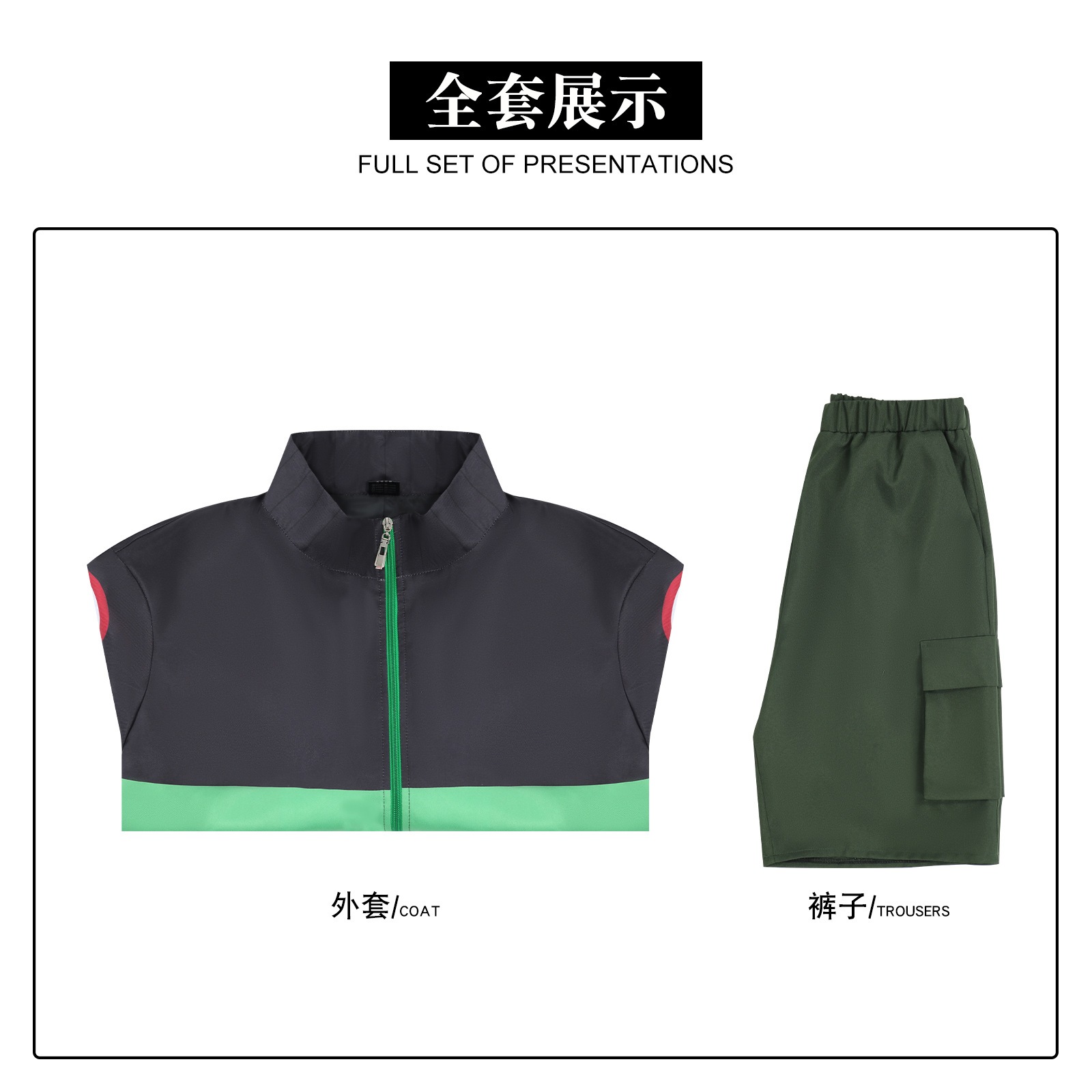 急速出荷コスプレ 仮装坂本日常cos服朝倉信坂本太郎真霜平助陸少糖コスプレ衣装二次元服 イベント用品