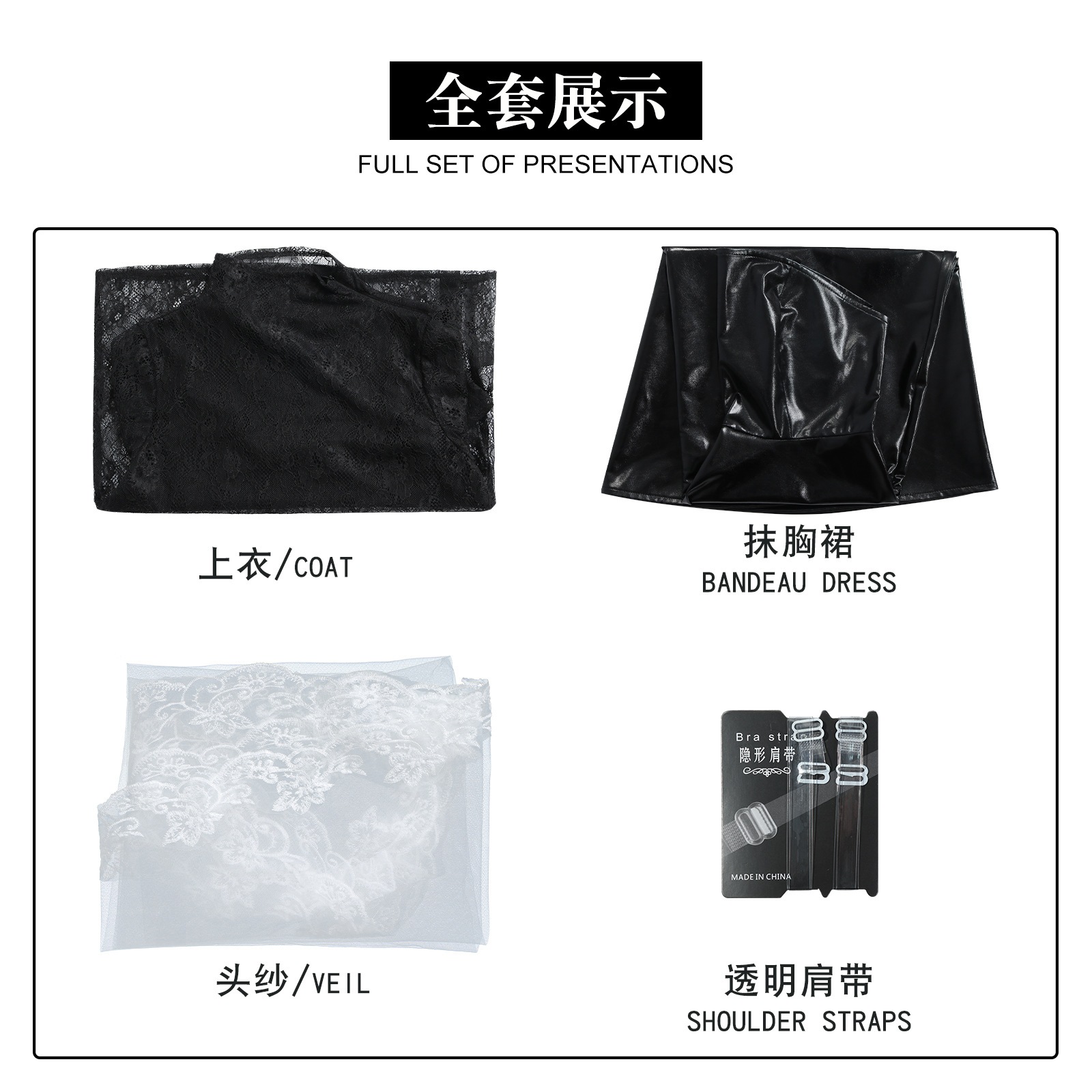 急速出荷コスプレ 仮装坂本日常cos服朝倉信坂本太郎真霜平助陸少糖コスプレ衣装二次元服 イベント用品