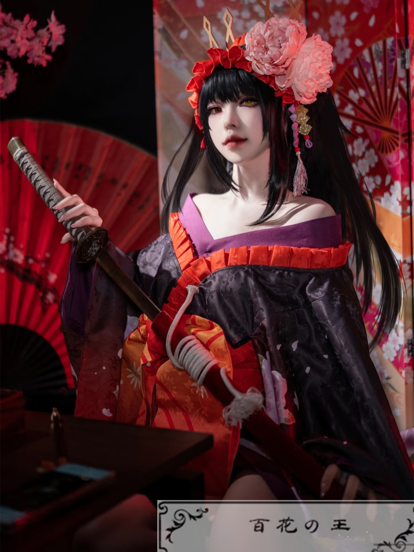 デートアライブ 時崎狂三 艶姿 花魁 花魁 浴衣 コスプレ衣装 コスチューム