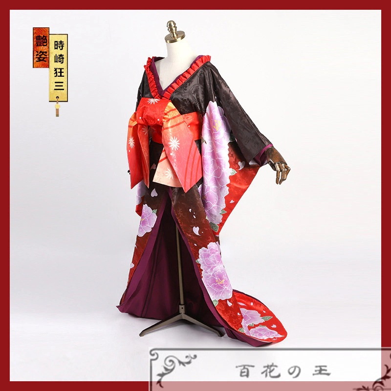 デートアライブ 時崎狂三 艶姿 花魁 花魁 浴衣 コスプレ衣装 コスチューム