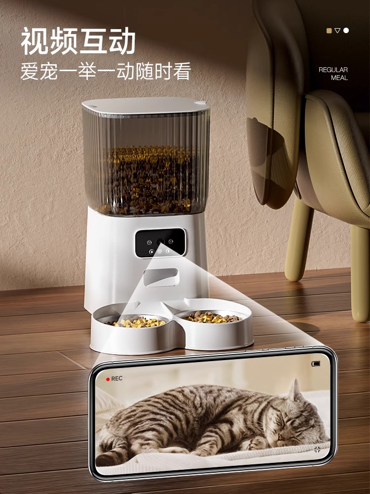 猫用自動給餌器 ペット猫・犬向け 遠隔操作で定時定量給餌可能 モニタリング機能付き スマート音声ナビゲーション付き 猫用自動給餌器 ペット猫・犬向け 遠隔操作で定時定量給餌可能 モニタリング機能付き スマート音声ナビゲーション付き