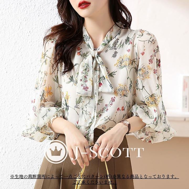 花柄ボウタイブラウス シフォン素材 ふんわり袖 袖口ギャザー 裏地有り 長袖 フェミニン シースルー セレカジ 華奢魅せ しっかり見え リッチ きちんと感 女性用(ホワイト, 2XL) 花柄ボウタイブラウス シフォン素材 ふんわり袖 袖口ギャザー 裏地有り 長袖 フェミニン シースルー セレカジ 華奢魅せ しっかり見え リッチ きちんと感 女性用(ホワイト, 2XL)