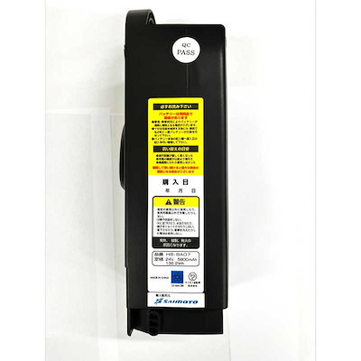 Qoo10] サイモト自転車 スペアバッテリー (黒) : 自転車