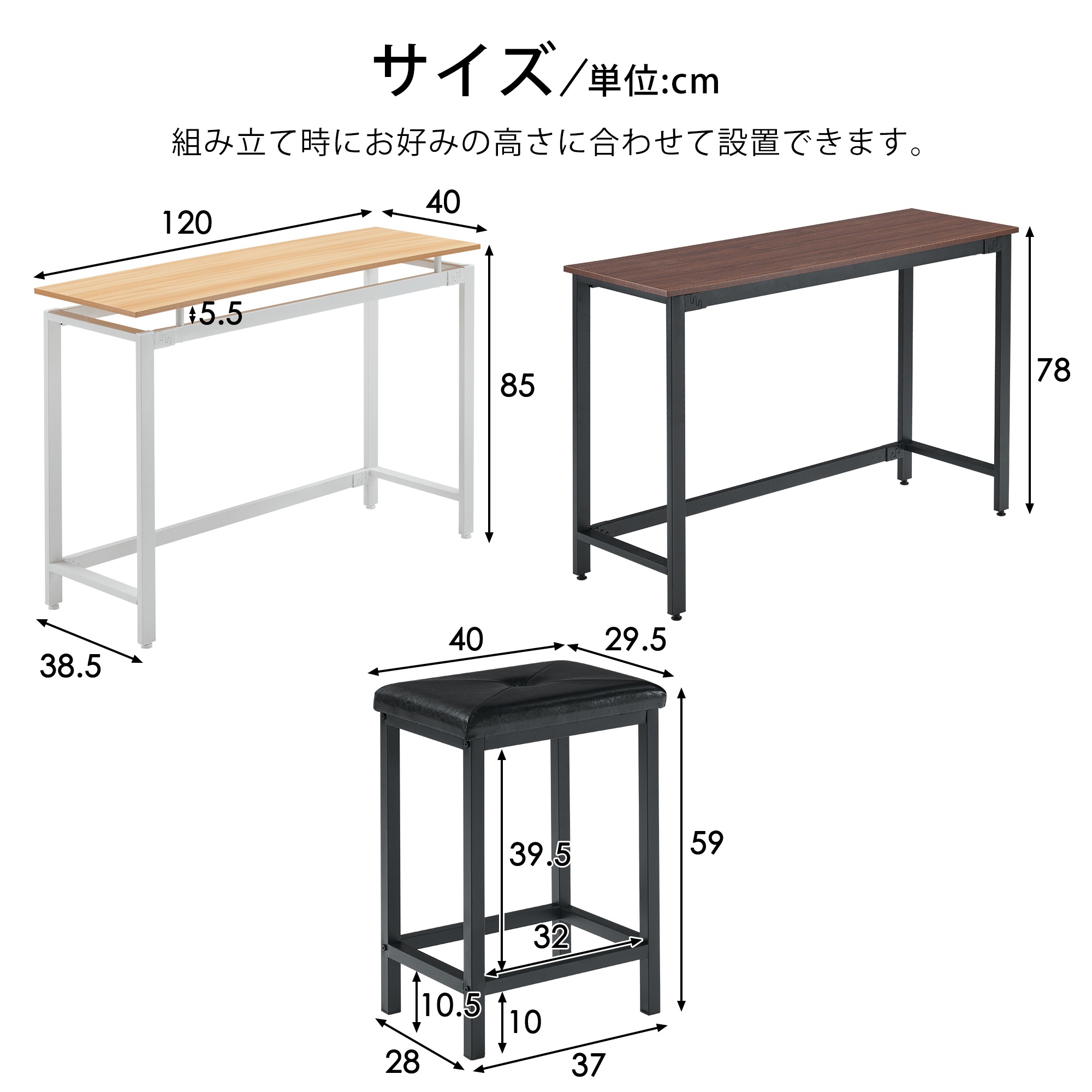 ハイテーブル カウンターテーブル　ダイニングテーブル 楽天市場】7％OFFクーポン+P3倍☆週末限定! カウンターテーブル
